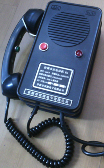 KTT10（IAH-2A）防爆本安对讲电话机